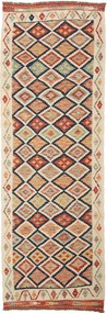 Kilim Tappeto 250 x 90 (Pakistan) Tessuto A Mano