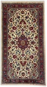 Sarouk Tappeto 70x120 (Iran)