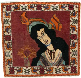 Shiraz Tappeto 60 x 60 Rosso (Iran) Annodato A Mano