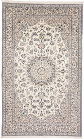Nain Tappeto 260 x 160 (Iran) Annodato A Mano