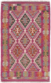 Kilim Tappeto orientale 130 x 80 (Afghanistan) Tessuto A Mano