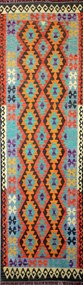 Kilim Tappeto 290x90 (Afghanistan)