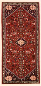 Abadeh Tappeto persiano 70 x 150 (Iran) Annodato A Mano