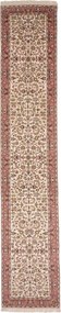 Sarouk Tappeto 80 x 400 (Indian) Annodato A Mano
