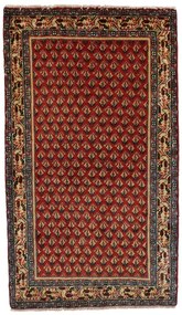 Sarouk Tappeto 120x70 (Iran)