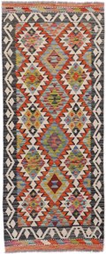 Kilim Tappeto orientale 190 x 80 (Afghanistan) Tessuto A Mano