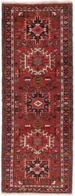 Hamedan Tappeto 80x200 (Iran) Annodato A Mano