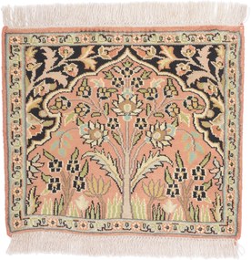 Cashmere Silk Tappeto orientale 50 x 40 (Indian) Annodato A Mano