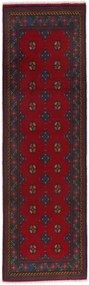 Afghan Tappeto orientale 280 x 80 (Afghanistan) Annodato A Mano