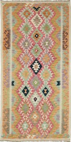 Kilim Tappeto 200 x 100 (Pakistan) Tessuto A Mano