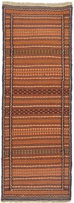 Kilim Tappeto persiano 200x70 (Iran) Tessuto A Mano