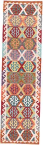 Kilim Tappeto orientale 80x290 (Pakistan) Tessuto A Mano