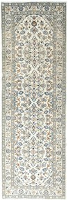 Kashan Tappeto persiano 290x100 Beige (Iran) Annodato A Mano