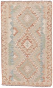 Kilim Tappeto 80x130 (Pakistan) Tessuto A Mano