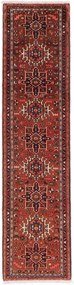 Hamedan Tappeto 300 x 70 (Iran) Annodato A Mano