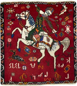 Shiraz Tappeto 60 x 60 Rosso (Iran) Annodato A Mano