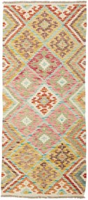 Kilim Tappeto orientale 80 x 170 (Pakistan) Tessuto A Mano