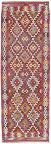 Kilim Tappeto 250x90 (Afghanistan) Tessuto A Mano