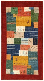 Rizbaft Tappeto 80x150 (Iran) Annodato A Mano