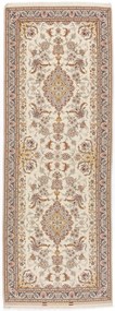 Isfahan Tappeto 250x90 (Iran) Annodato A Mano