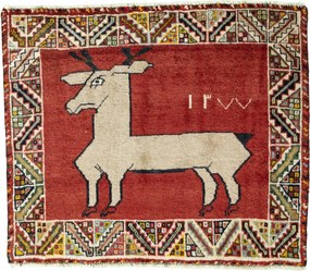 Shiraz Tappeto 70x80 Rosso (Iran) Annodato A Mano
