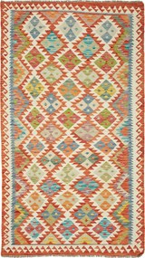 Kilim Tappeto orientale 200 x 110 (Pakistan) Tessuto A Mano
