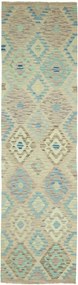 Kilim Tappeto 80x300 (Pakistan) Tessuto A Mano