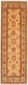 Ziegler Tappeto 250x90 Beige (Pakistan) Annodato A Mano