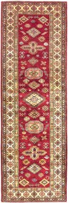 Kazak Tappeto 80x250 Rosso (Pakistan) Annodato A Mano