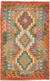 Kilim Tappeto 130 x 80 (Pakistan) Tessuto A Mano