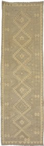 Kilim Tappeto 80 x 290 Beige (Afghanistan) Tessuto A Mano