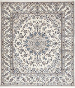 Nain Tappeto 250x290 Beige (Iran) Annodato A Mano