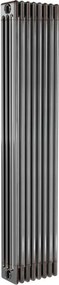 Termosifone in acciaio tubolare 4 colonne 8 elementi interasse 1935 mm ERCOS Comby grigio