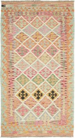 Kilim Tappeto 200 x 110 (Pakistan) Tessuto A Mano