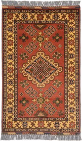 Afghan Tappeto 130x80 (Afghanistan) Annodato A Mano