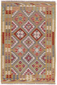 Kilim Tappeto 150x100 (Afghanistan) Tessuto A Mano