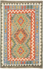 Kilim Tappeto 130 x 80 (Pakistan) Tessuto A Mano