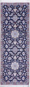 Nain Tappeto 90 x 250 (Iran) Annodato A Mano