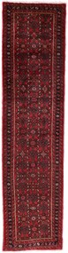 Hamedan Tappeto 80x310 (Iran) Annodato A Mano