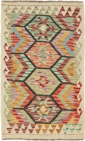 Kilim Tappeto 130x80 (Pakistan) Tessuto A Mano