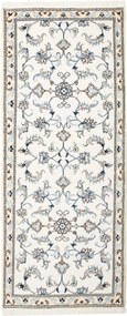 Nain Tappeto persiano 200x80 Beige (Iran) Annodato A Mano