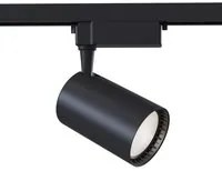 Faretto Per Binario Vuoro In Metallo 15W Nero 1 Luce Naturale