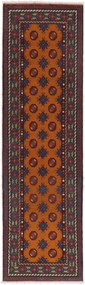 Afghan Tappeto 280 x 90 (Afghanistan) Annodato A Mano