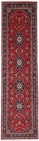 Kashan Tappeto 80 x 290 (Iran) Annodato A Mano
