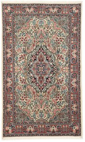 Malayer Tappeto 220x140 (Iran) Annodato A Mano