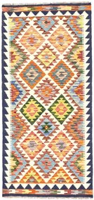 Kilim Tappeto 70 x 140 (Afghanistan) Tessuto A Mano