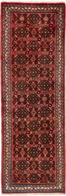 Hosseinabad Tappeto persiano 210 x 70 (Iran) Annodato A Mano