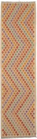 Kilim Tappeto 300 x 80 (Pakistan) Tessuto A Mano