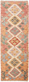 Kilim Tappeto orientale 170 x 60 (Pakistan) Tessuto A Mano