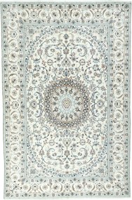 Nain Tappeto 310x200 Beige (Iran) Annodato A Mano